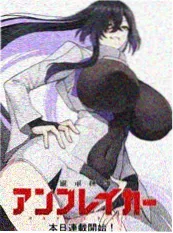 漫改情感剧长街旧梦海报