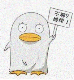 影迷追剧不熬夜头像